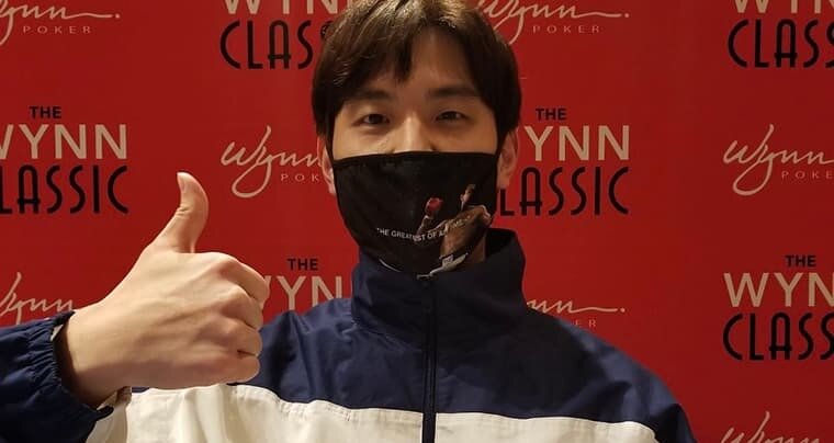 Wynn Spring Classic Championship champion Sung Joo Hyun