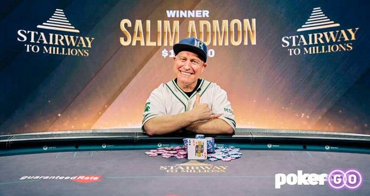 Admon Bags Event #4 Title